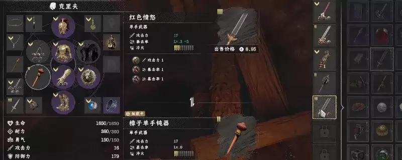 ����ɫɳĮ���������ֻ�ù���-�������ֻ�ȡ�������