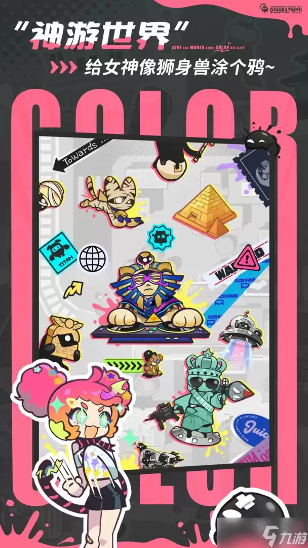 ��Ϳ�����籩����ѧ������ô��