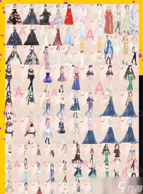 ůů����������װ�������� �����߽�ůů����