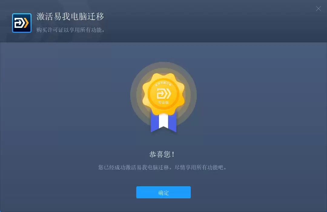 win10�������̨����֮����ٴ����ļ�?���ٶȷ�����7�ַ���