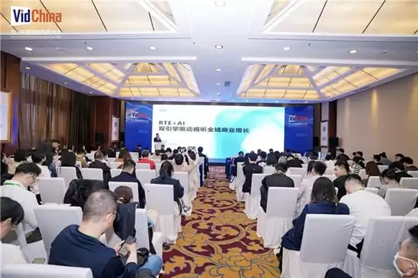 �й������������حRTE+AI ����˫������������ȫ����ҵ����