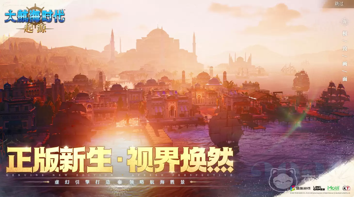 �󺽺�ʱ����Դ����ϵͳ���󺽺�ʱ����Դ����ϵͳ���������ȫ����