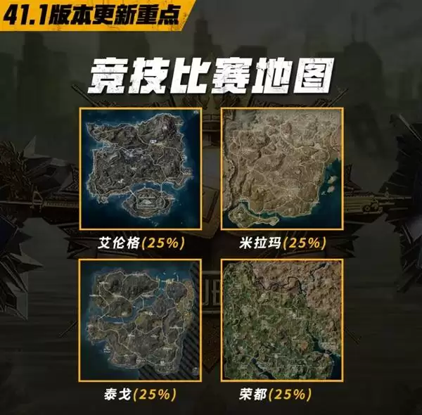 ������������41.1����������ͼһ��