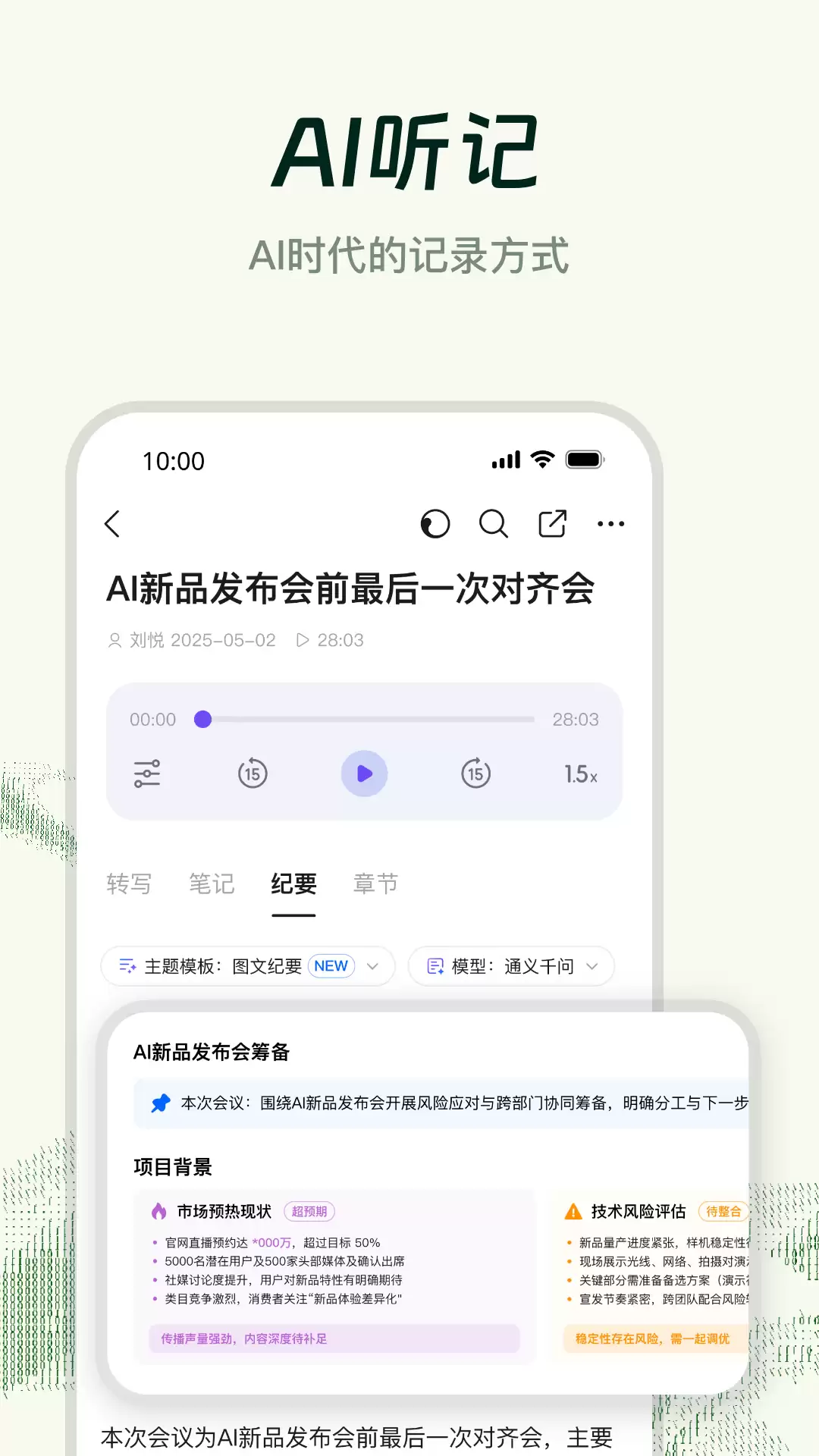 ��ҵ����ϵͳ����Щ������ʲô