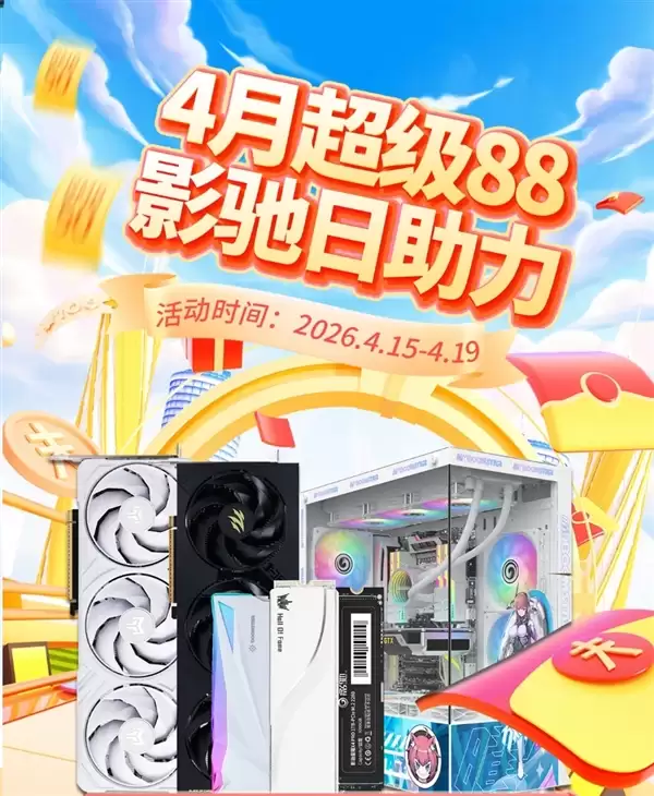 ��ɱ+����+�����ۣ�Ӱ������ʱ�������