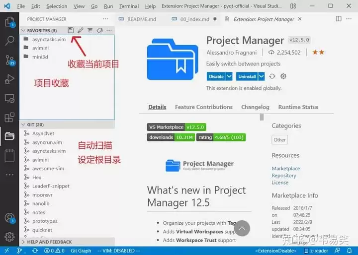 vscode����Щ���õĲ��