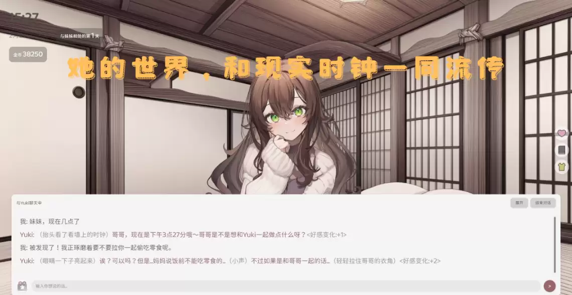 �þ������¼�������