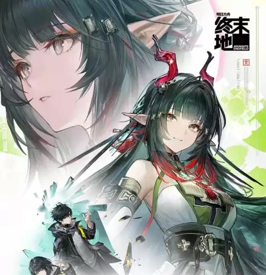 ���շ�����ĩ��UP��ӦԮ��ʽ����