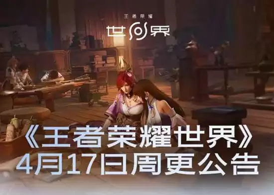 ������ҫ������ս�ӭ�¸���