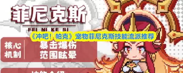 ����ɣ����ˡ���������˹���������Ƽ�