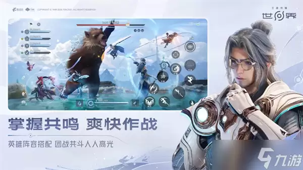 ������ҫ����װ��ϵͳ����