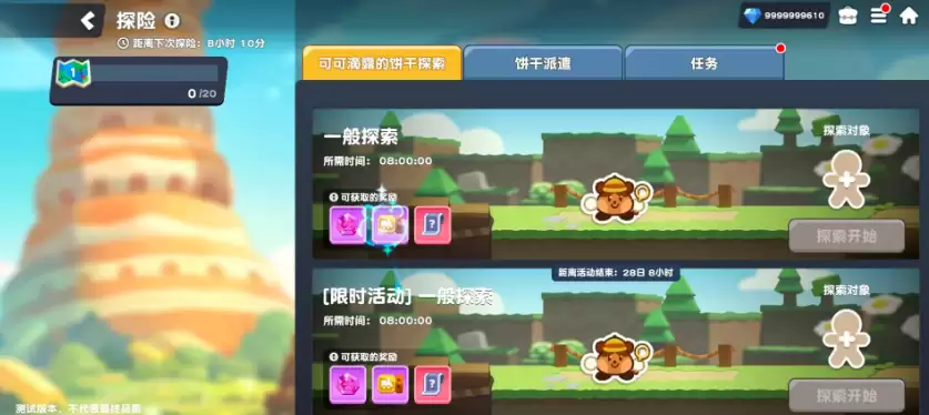 ��������������̽���淨��⣺����������ͨ�ؼ���ָ��