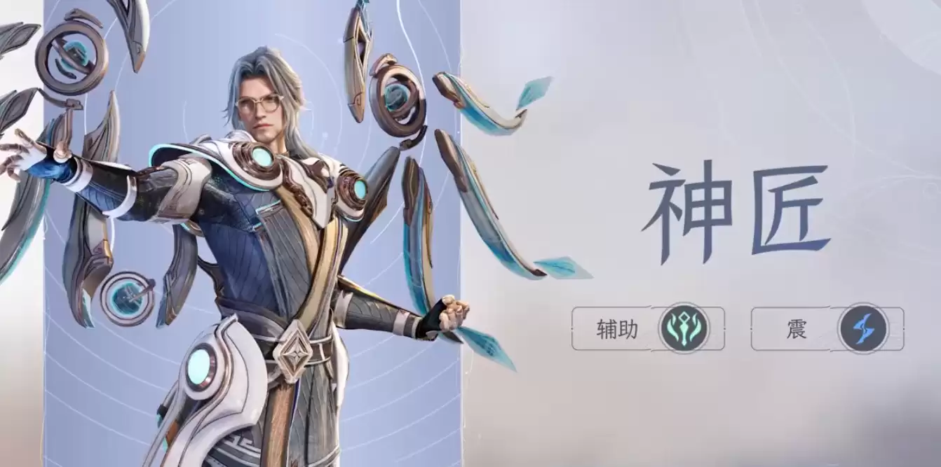 ������ҫ����³���ʦ������