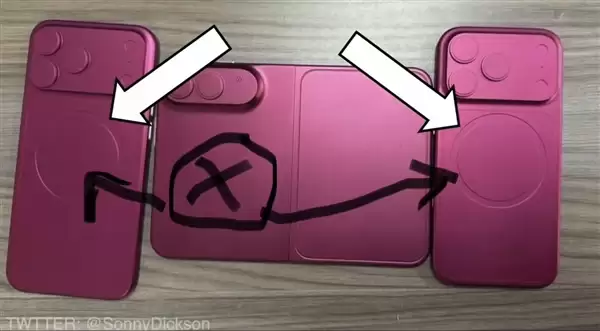 ��Ԫ�۵���iPhone Fold����MagSafe��iPhone 17e��������