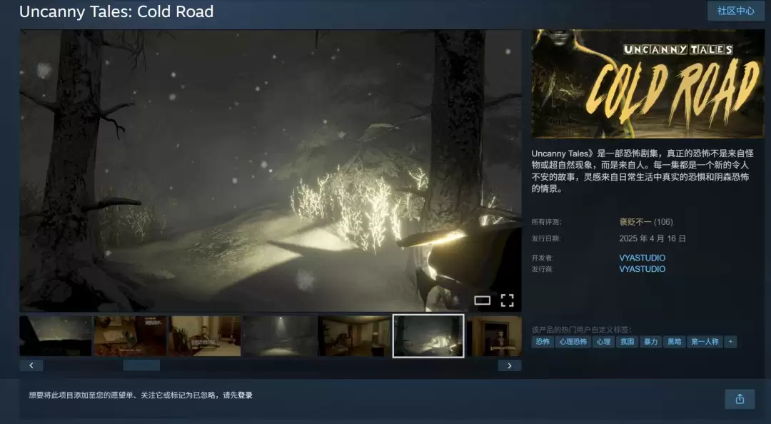 Steamϲ��������ȡ����˼�������·���ͻ���˶�����Ϸ