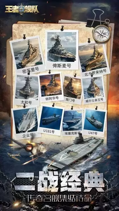 ���߽�����Ϸ�ֻ��������