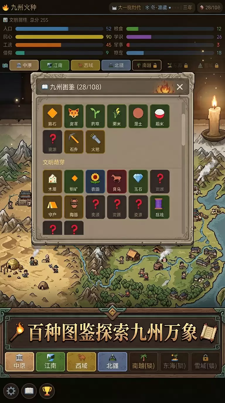 ���ݻ���ʲôʱ��� ��������ʱ��Ԥ��