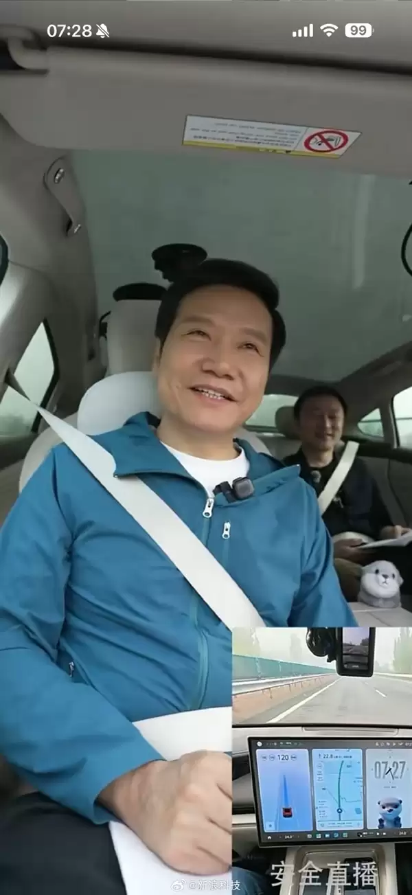 �׾�15Сʱֱ��С��SU7�ӱ������Ϻ� ���Ѻ���̫ƴ �׾������Ǳ��Ƶ�