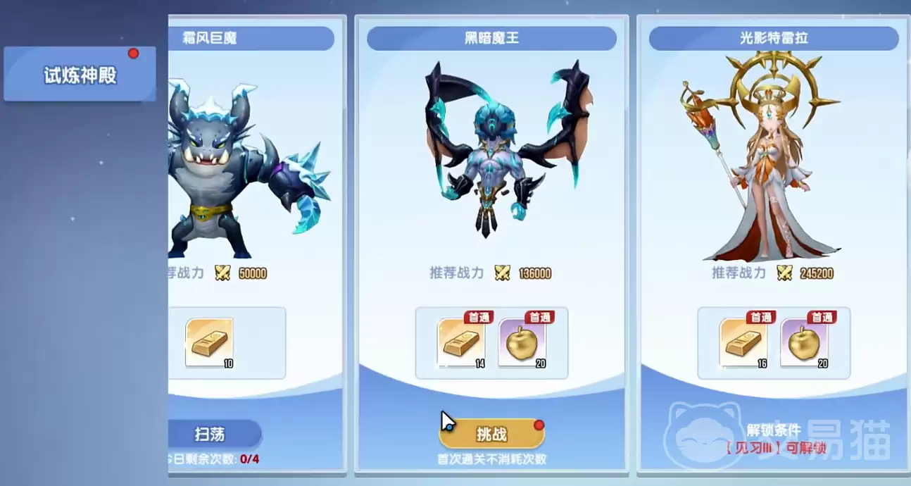 ��֮��������������֮��������������淨������ͨ�ع������