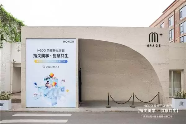 ��ҫ���ⴴ�⹤��:���Ź�������  ���ܸ�Ч����