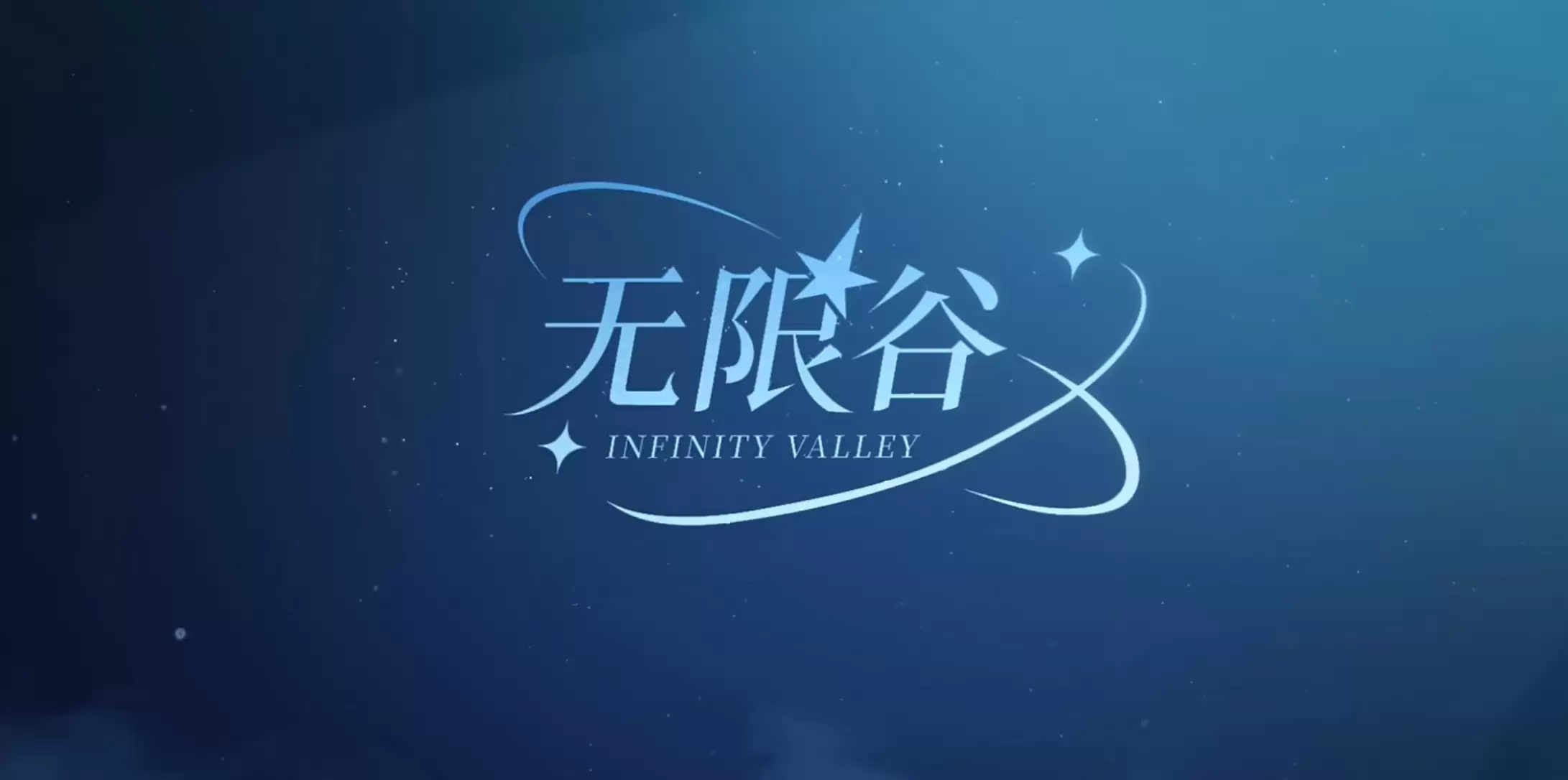 ���޹���Ϸ�ֻ��������