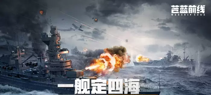 ����ǰ��ս�������̳�