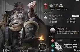 �������¹��ĻƸǼ������-�������¹��ĻƸǼ�������