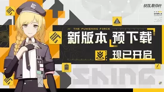ս˫����ʲ�°汾21�ս�����