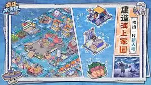 ���ˮ�������ɽķ��δ�������