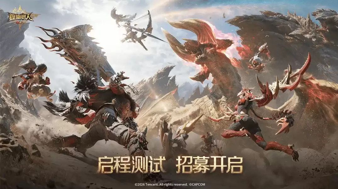 ��������������Ϸ�ֻ�������ʱ��