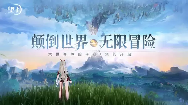 ������Ϸ�ֻ��������