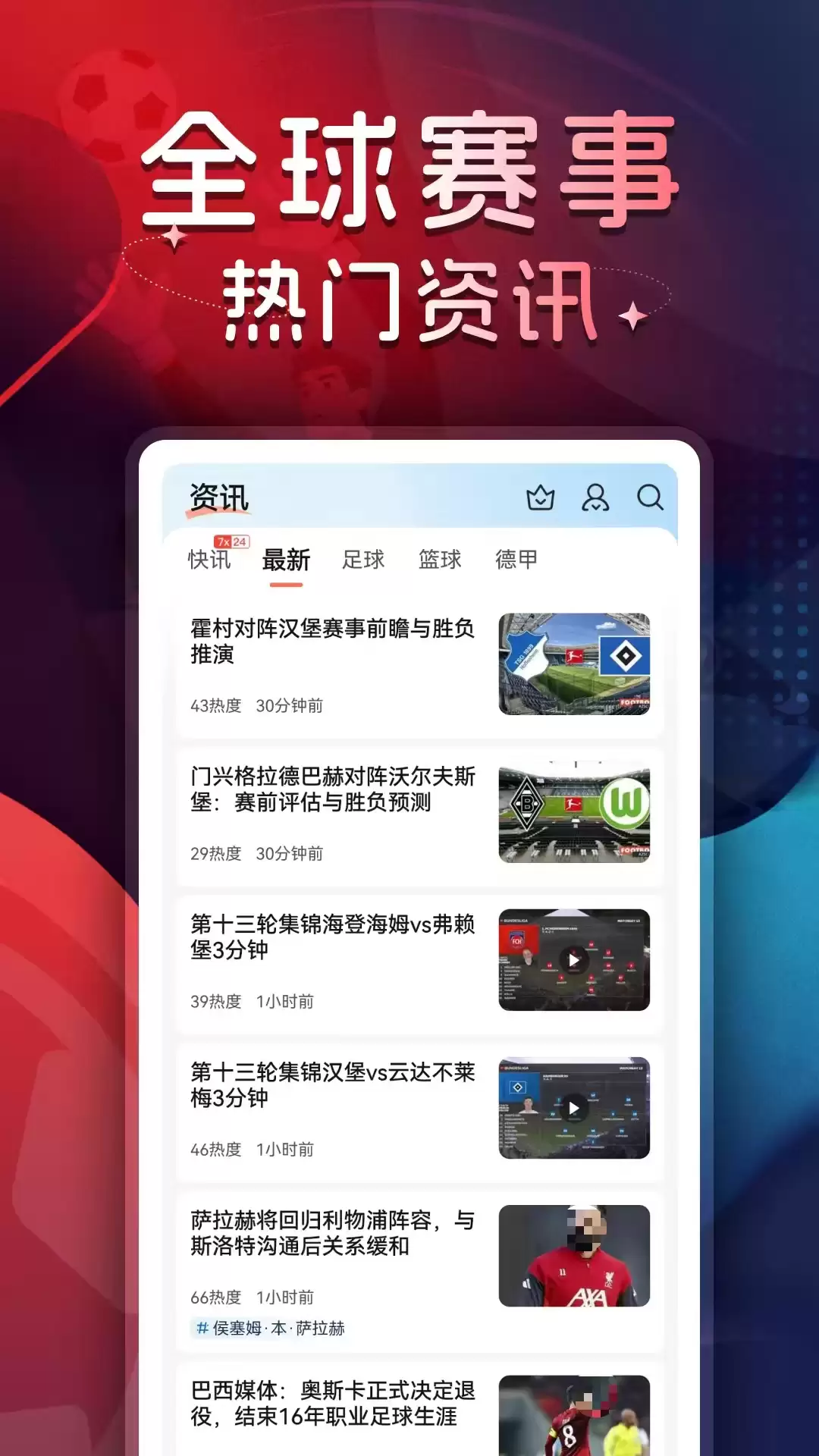 ����ֱ��app����Щ