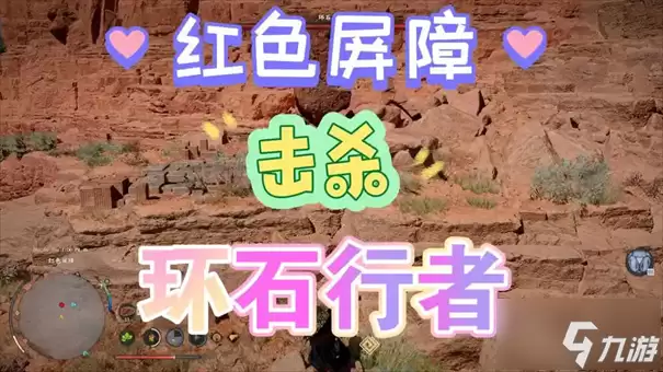 ��ɫɳĮ��ʴ���ߴ򷨹���