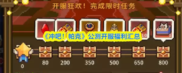 ����ɣ����ˡ����⿪����������