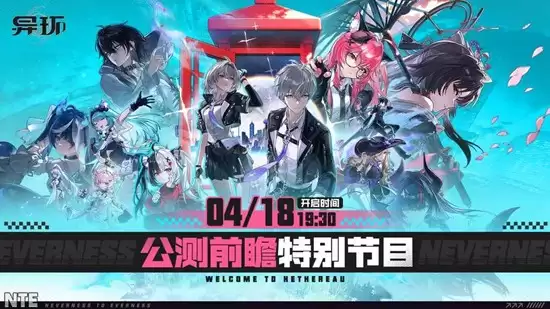 �컷����ǰհ�ر��Ŀ���տ���