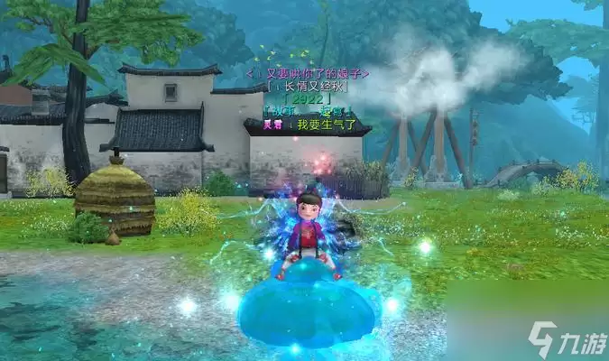 Ѱ��Ӱ������������ʲô