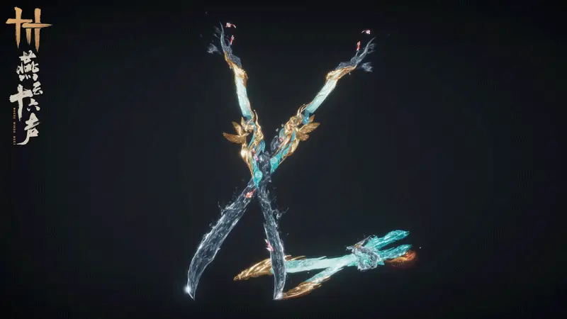 ������ʮ������ˮ˫���������������������ع����ƣ�����ȫ���·���