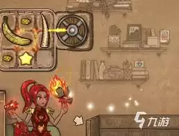 �����Ҷ�����������ôͨ��