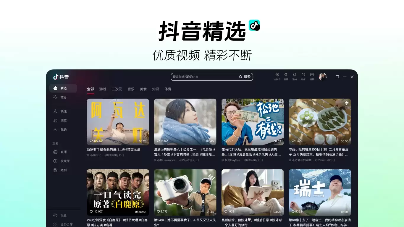 ������ҳ��