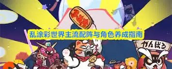 ��Ϳ������ƽ�����δ���-��Ϳ������ƽ��������������ݴ���