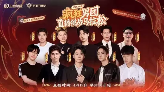 ������ҫ�Կ�·�������������