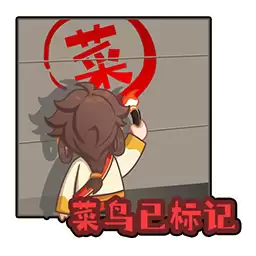 �����ܰɣ����꡷������ʲô��2