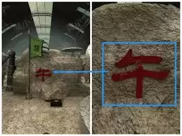 Escape Room����ٸչ������ô��-Escape Roomʯ����ôͨ��