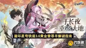 �����������3.6�ƽ���������ô����