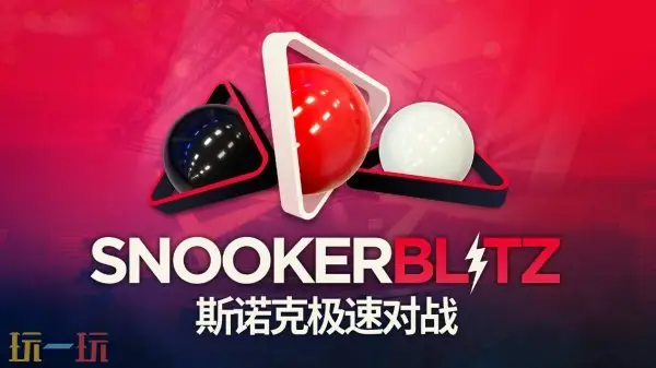 ������棡��˹ŵ�˼��ٶ�ս�����ѵ�½Steamƽ̨