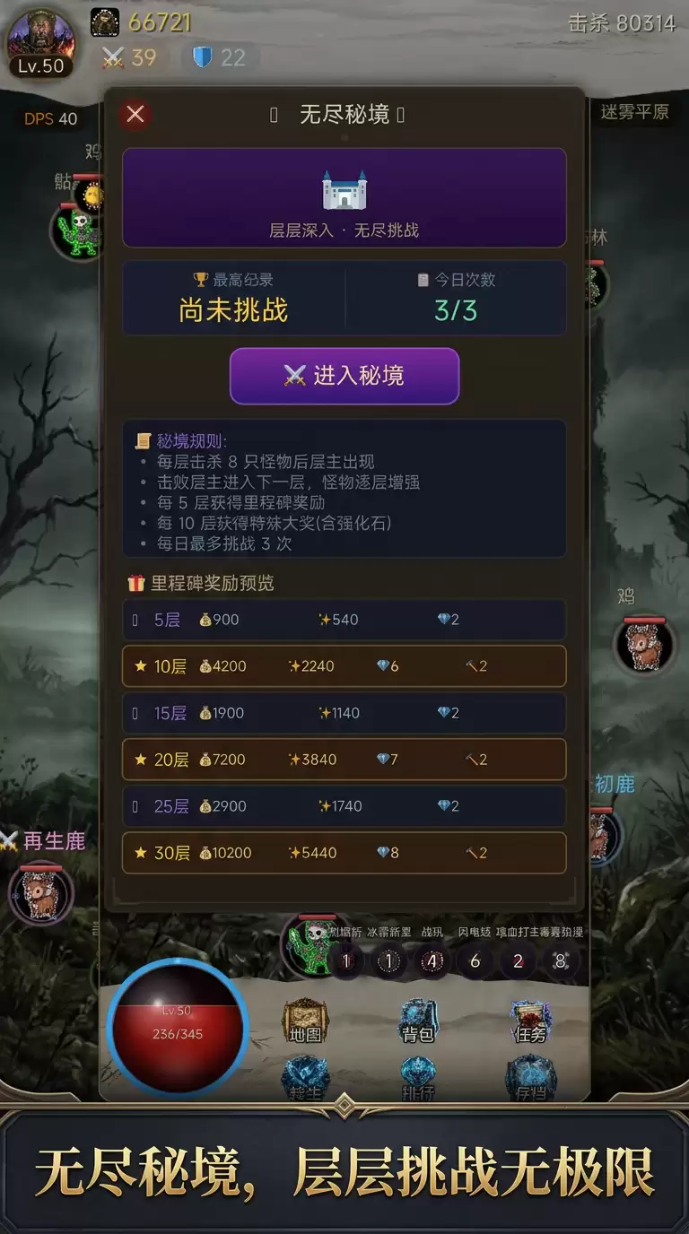 ��ҹ�һ����޾���Ԩ������ ��ҹ�һ����޾���Ԩ�淨���