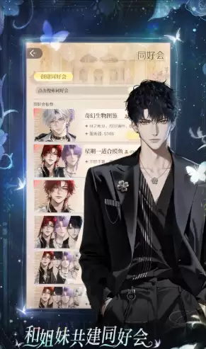 ����Ű�Ĵ�Ů���������ص�ַ