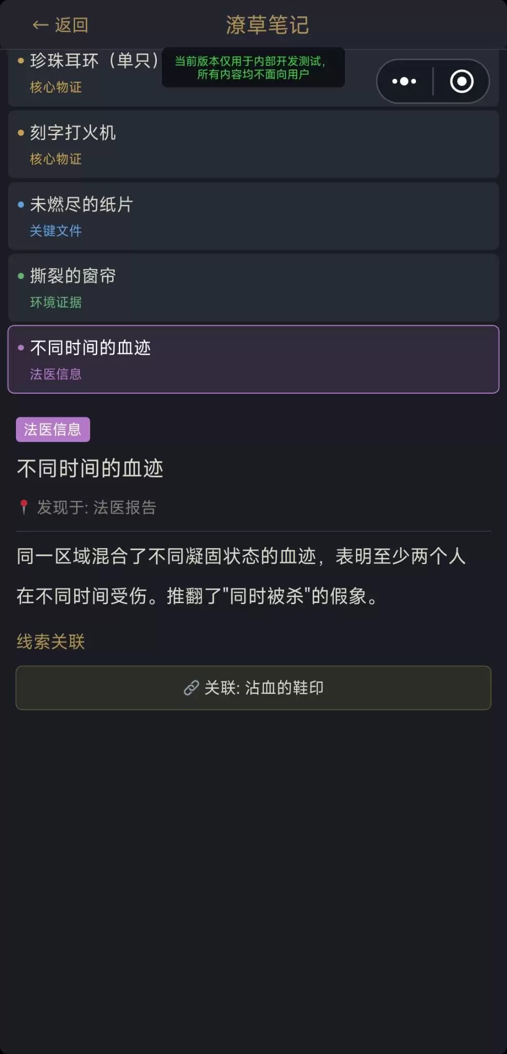 ����Ħ˹̽����III�����ε���ʲôʱ��� ��������ʱ��Ԥ��