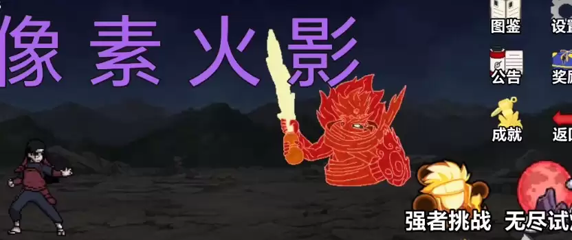 ���ػ�Ӱ��ҳ���������