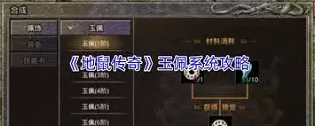 ����������ϵͳ��ô��